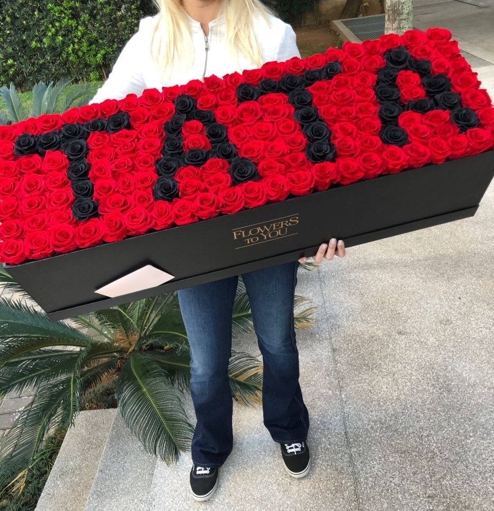 Flower Box Maxi Personalizado - Imagem 2